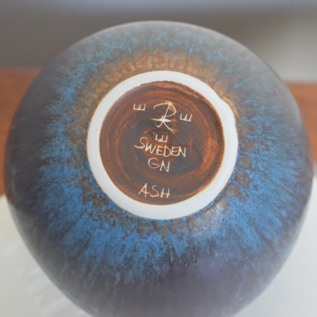 Gunnar Nylund グンナーニールンド 器 北欧ヴィンテージ