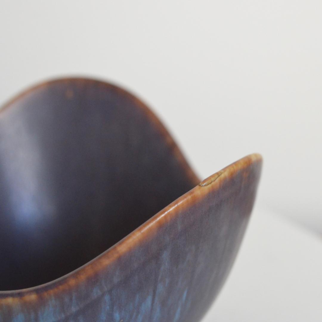 Gunnar Nylund グンナーニールンド 器 北欧ヴィンテージ