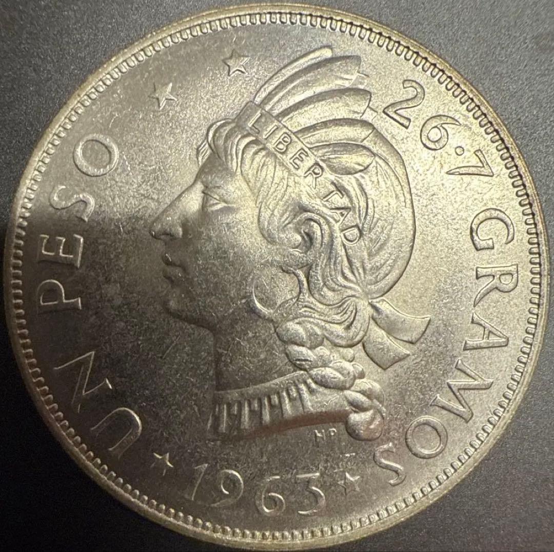 希少　ドミニカ共和国　1ペソ　復国100周年記念　大型銀貨　本物保証