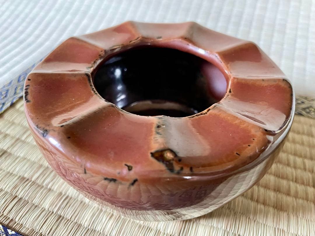 浜田庄司　柿釉灰皿