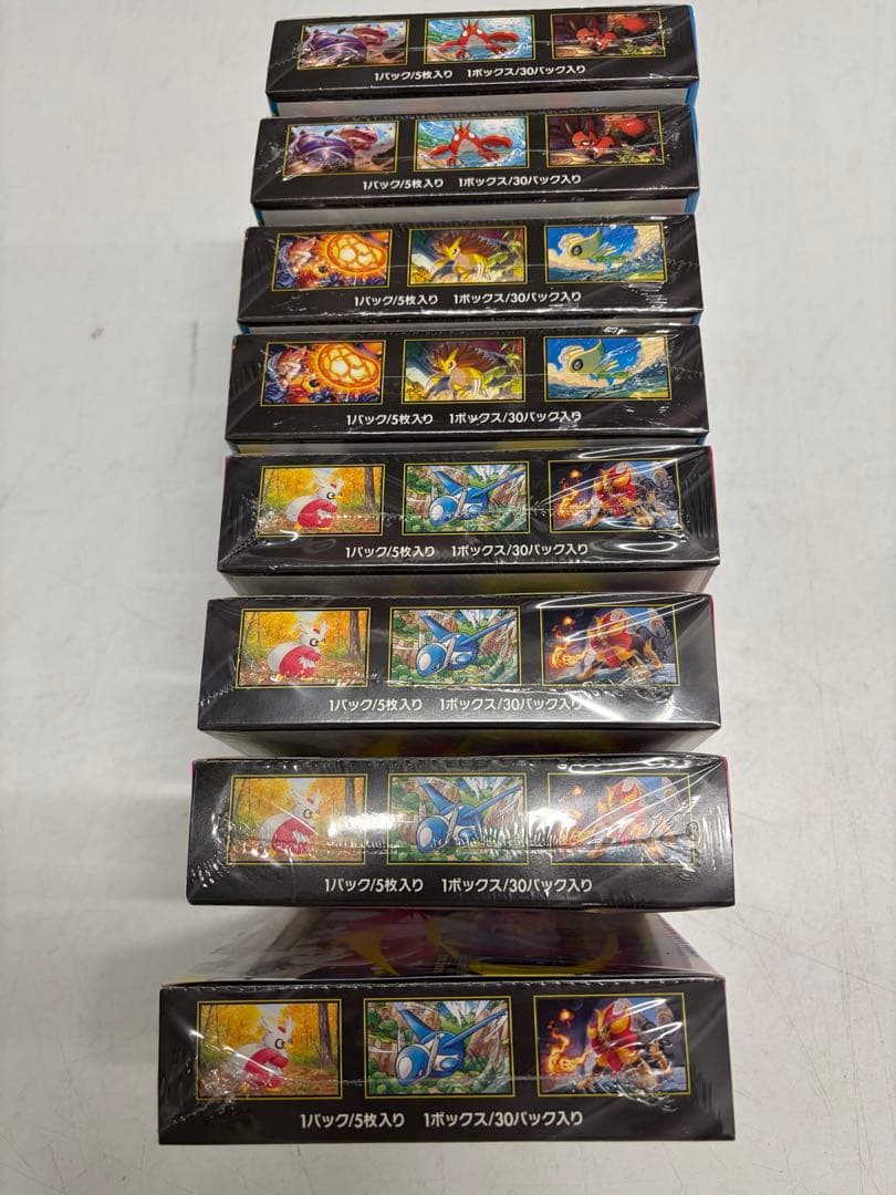 メガブレイブ4BOXメガシンフォニア4BOX 計8BOX