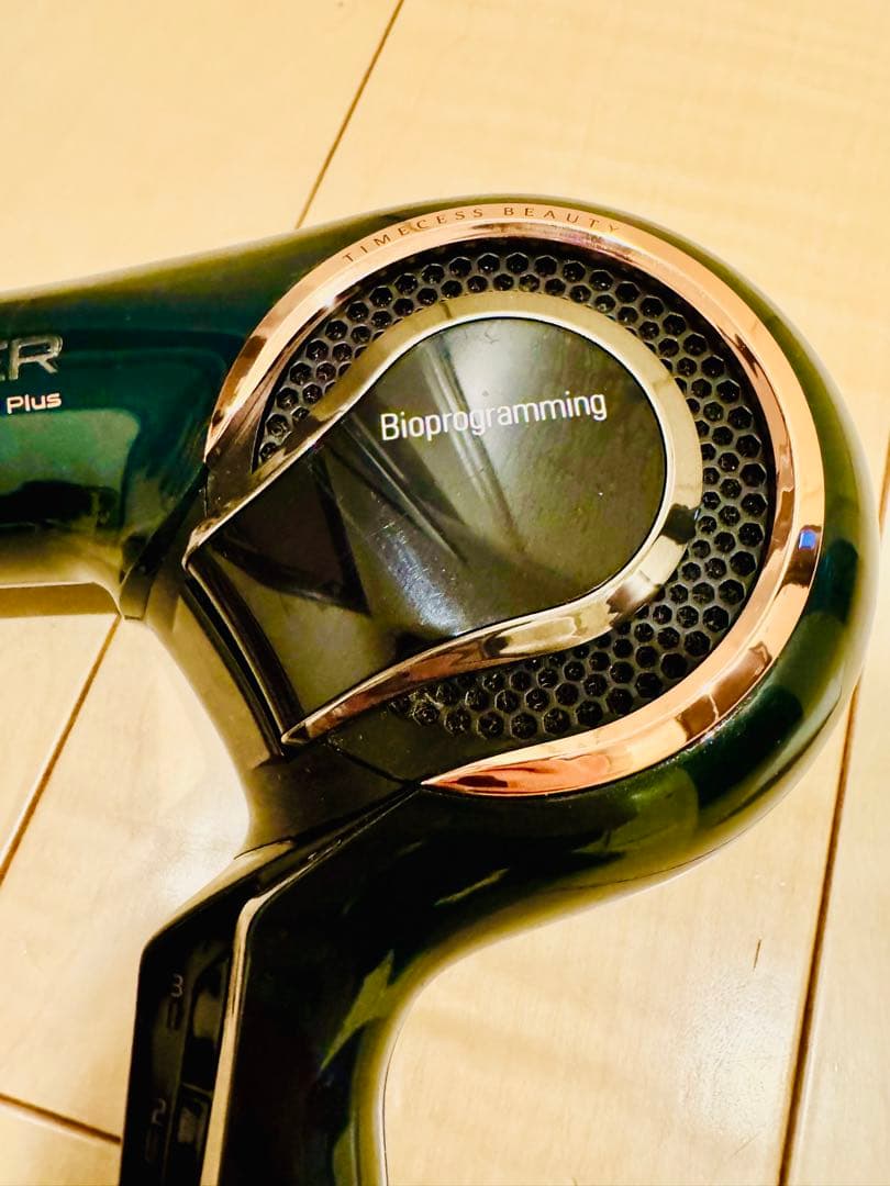 REPRONIZER 7D Plus ヘアドライヤー