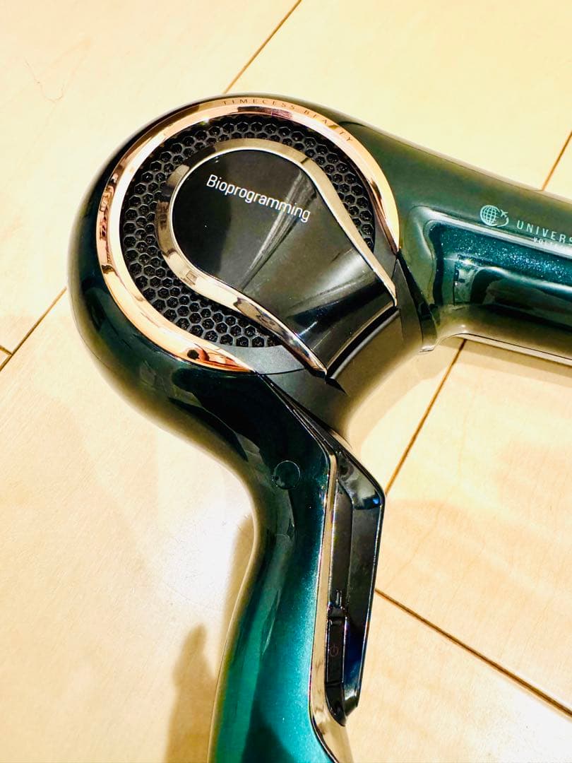 REPRONIZER 7D Plus ヘアドライヤー