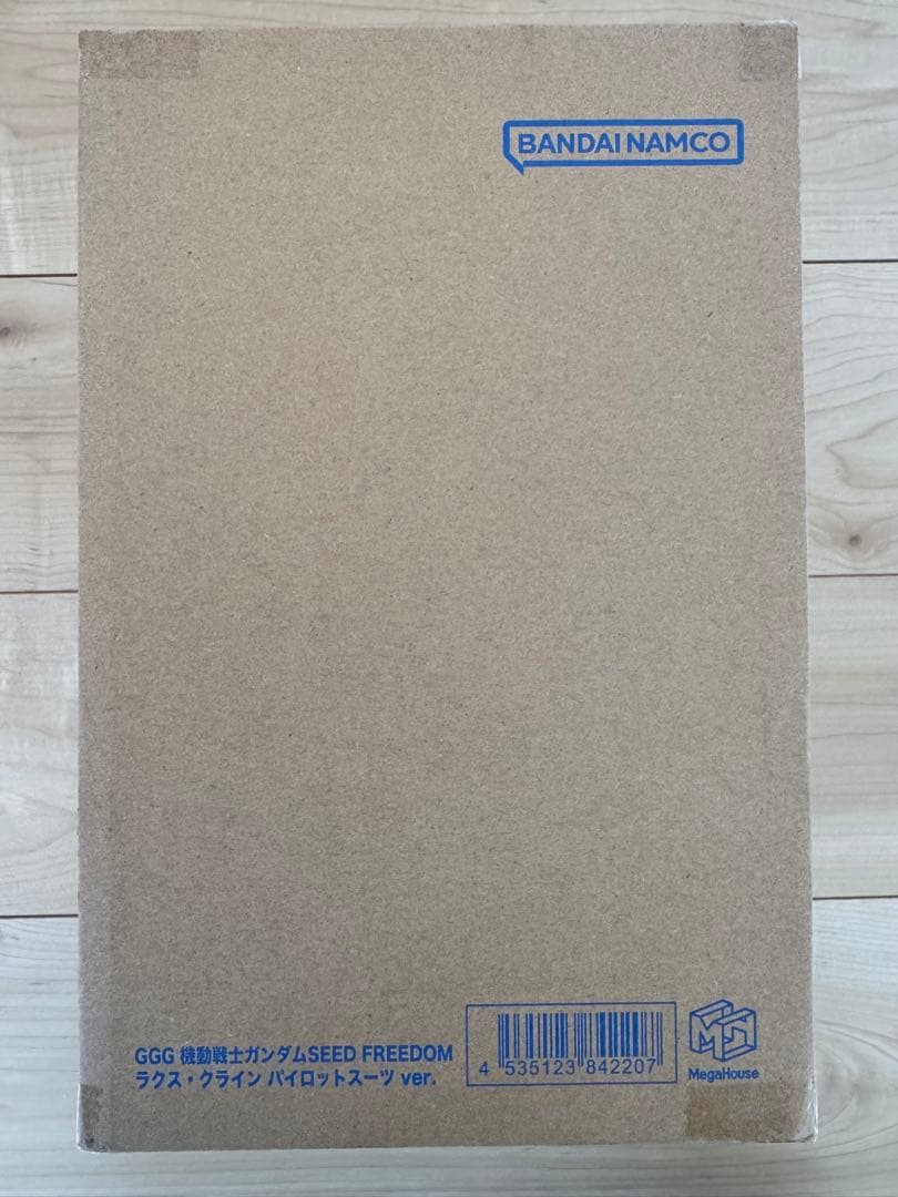 機動戦士ガンダムSEED FREEDOMラクス・クラインパイロットスーツ ver