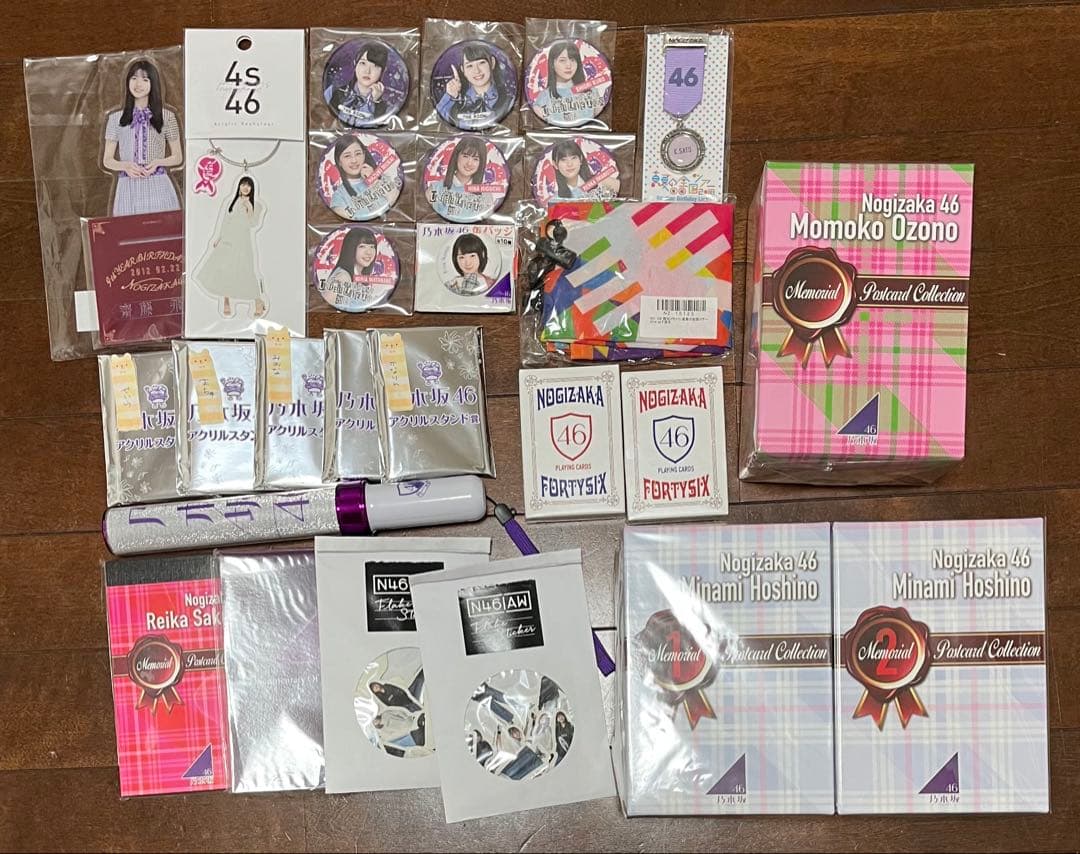 乃木坂46まとめ売り 白石麻衣 齋藤飛鳥 西野七瀬 生写真 写真集