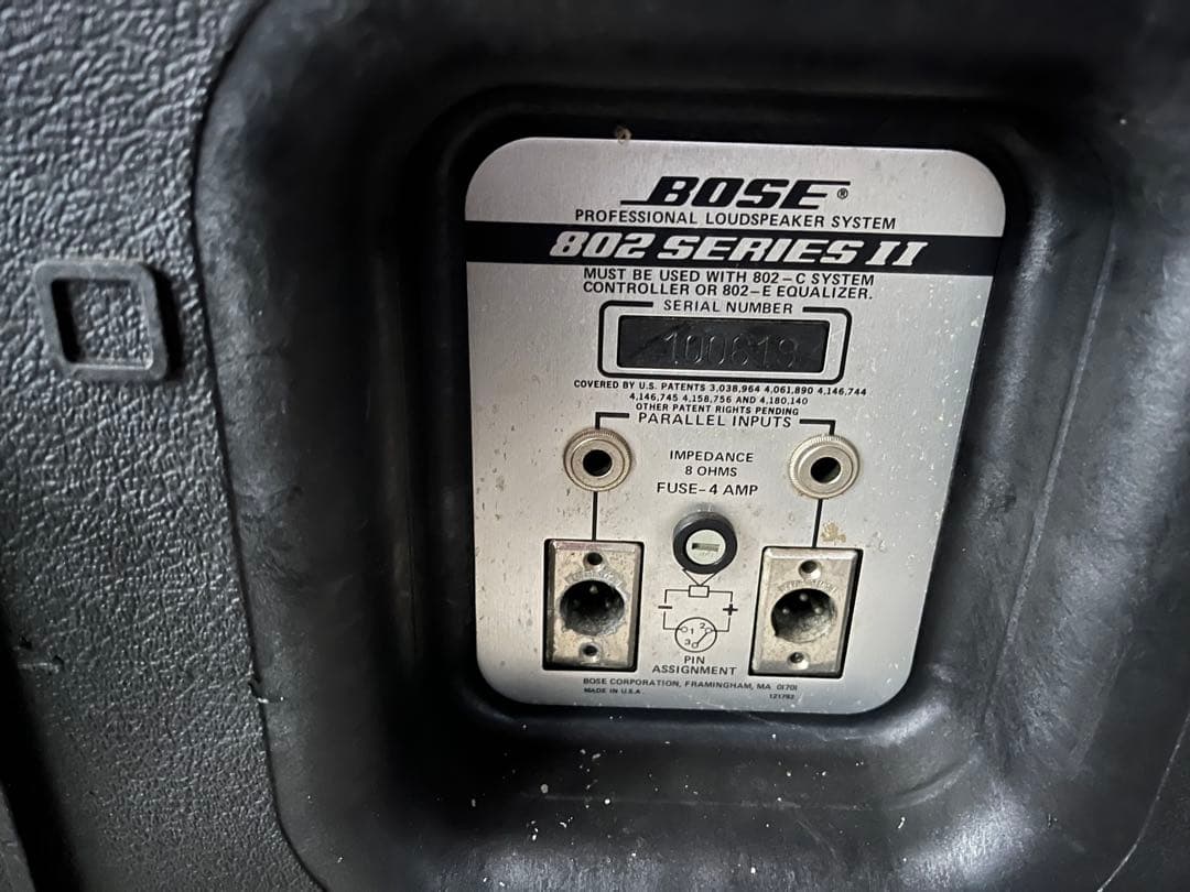 BOSE ボーズ 802 SERIES II スピーカー単品①