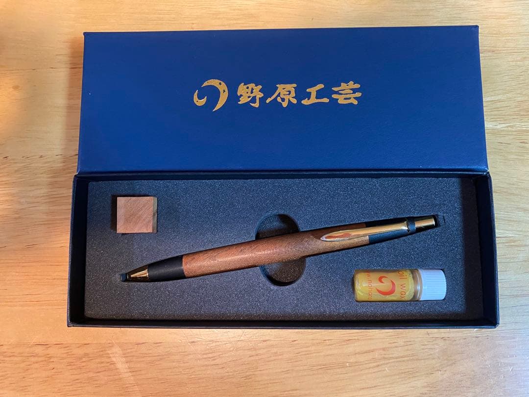 野原工芸　旧型　シャーペン　欅