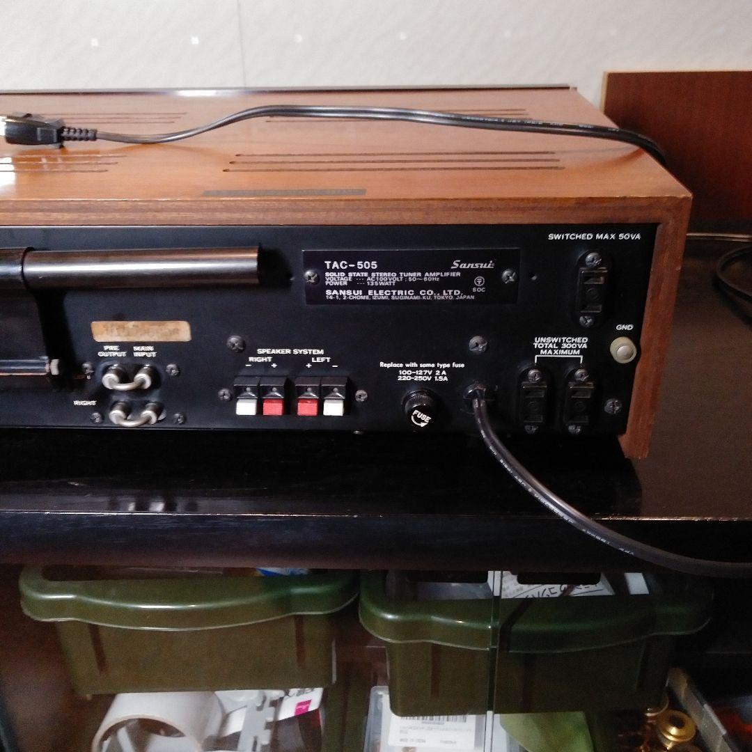 「動作品」SANSUI TAC-505 ステレオ　レシーバーアンプ チューナー