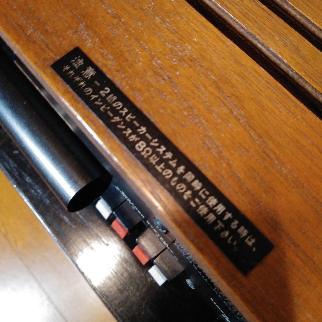 「動作品」SANSUI TAC-505 ステレオ　レシーバーアンプ チューナー