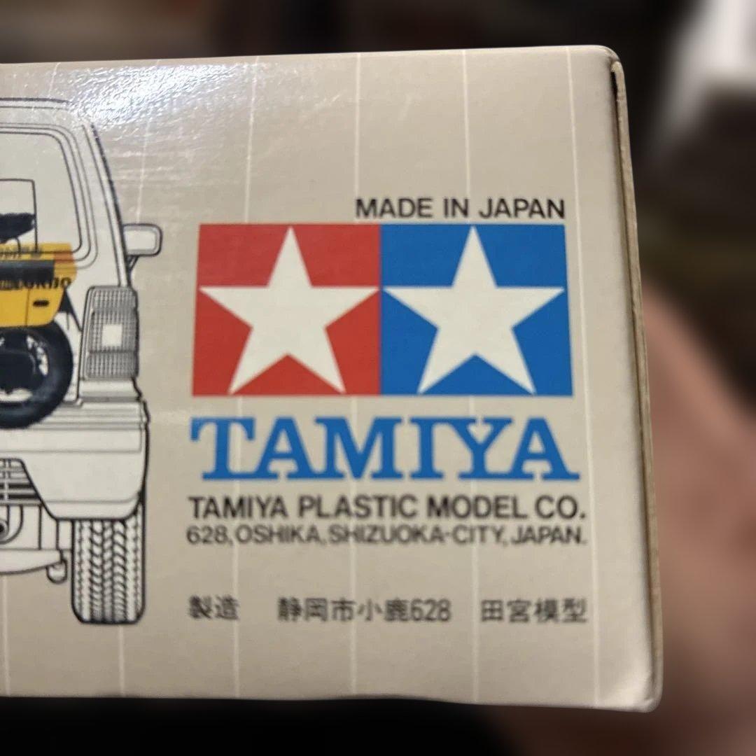 TAMIYA HONDA CITY TURBO 1/24当時物