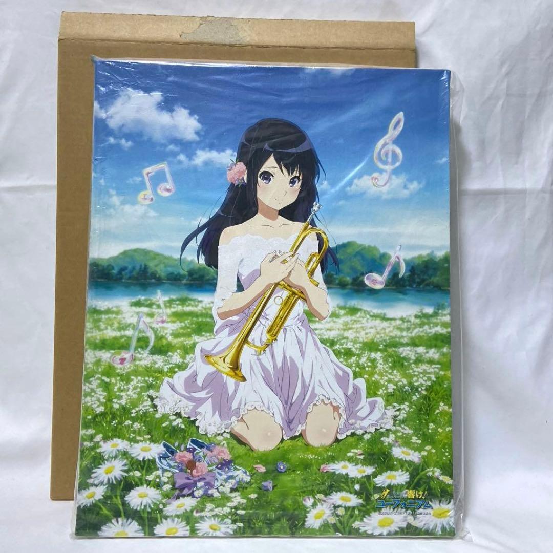 響け!ユーフォニアム Birthday Concert 高坂麗奈