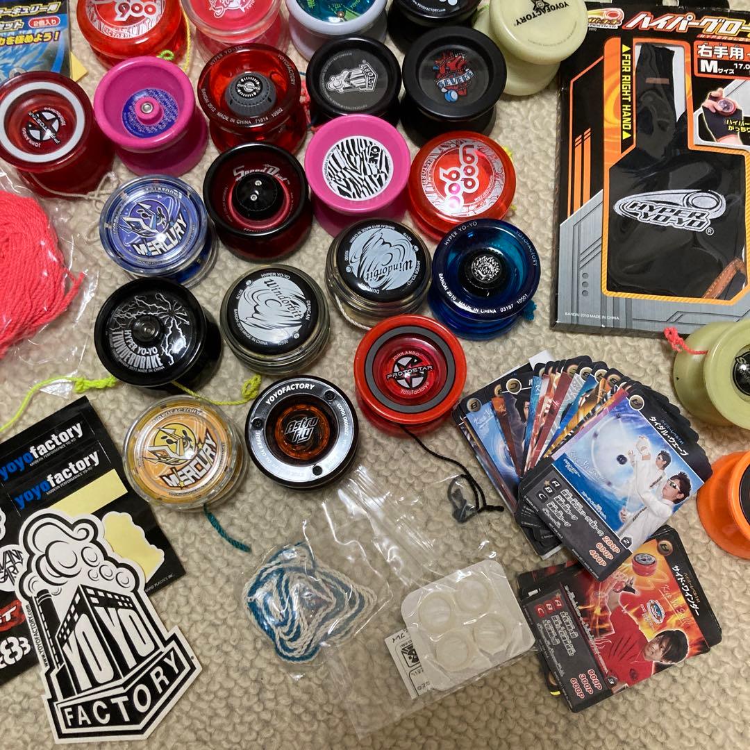 ヨーヨー　ハイパークラスター　まとめ売り　 すピナーズケース　サイン有り