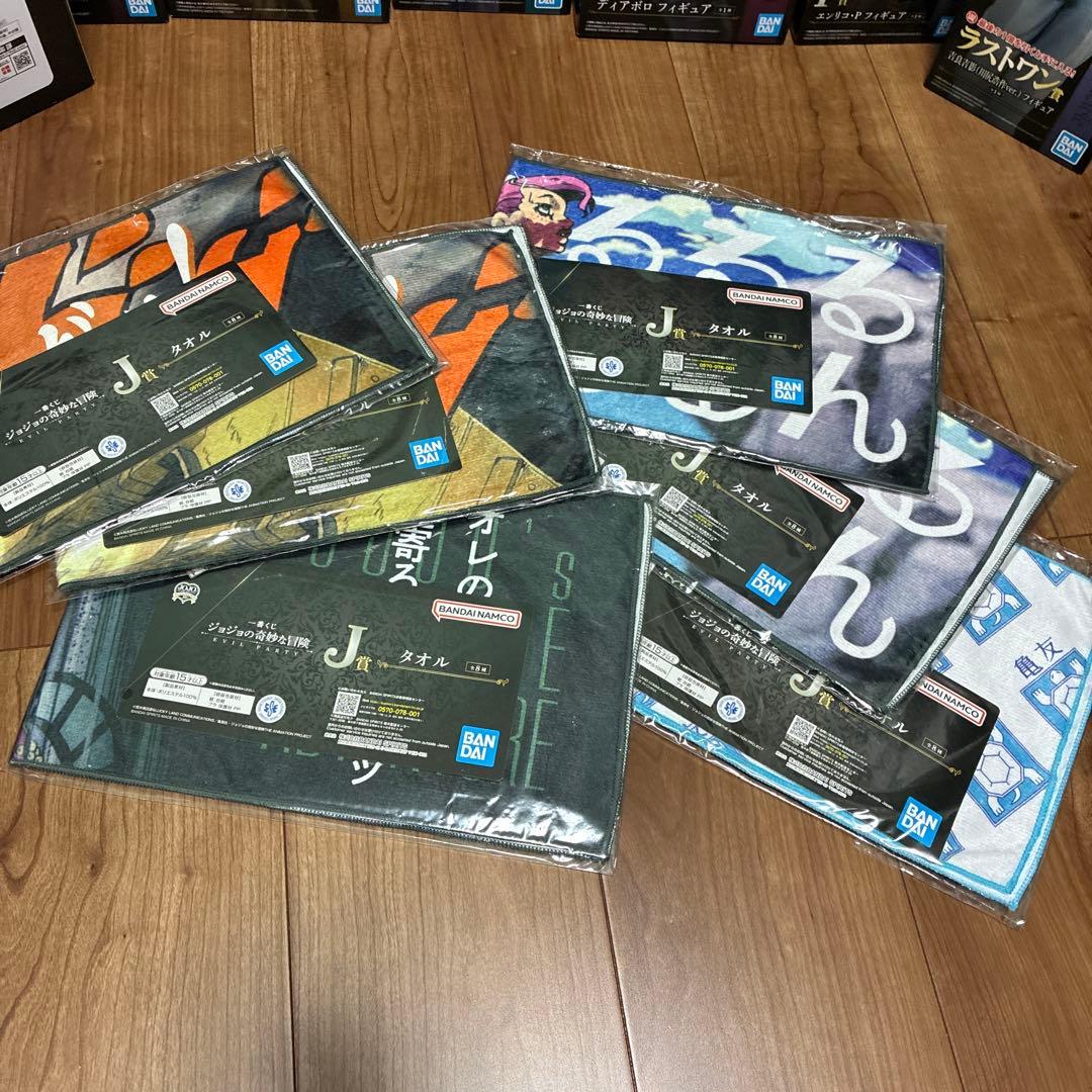 ジョジョ　一番くじ　EVIL PARTY ラスボス　フィギュア　コンプリート