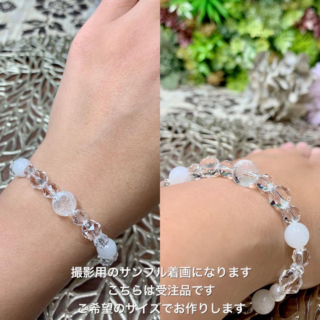 アゾゼオ　アゼツライト　開運　スピリチュアル　天然石　パワーストーンブレスレット