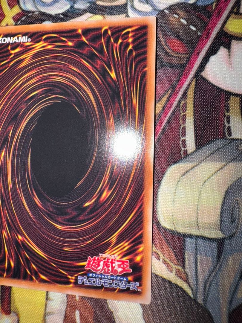 遊戯王　日版　霊王の波動　25th クオシク　qc 3枚セット　誘発