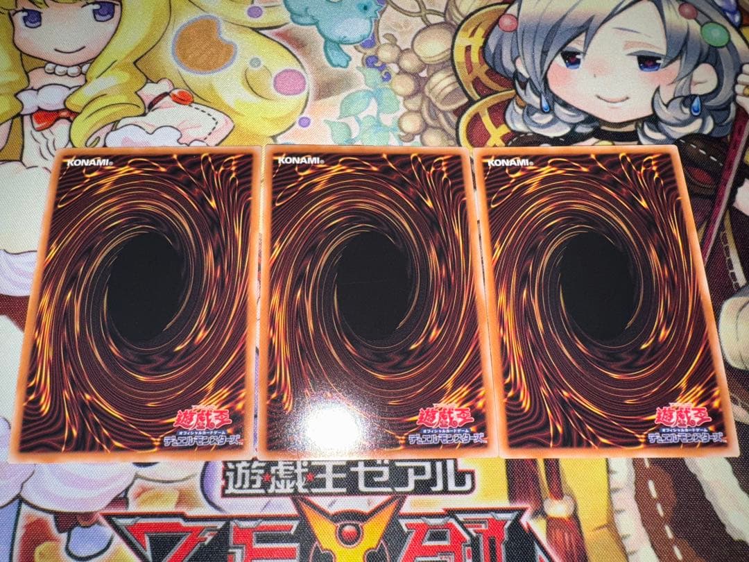 遊戯王　日版　霊王の波動　25th クオシク　qc 3枚セット　誘発