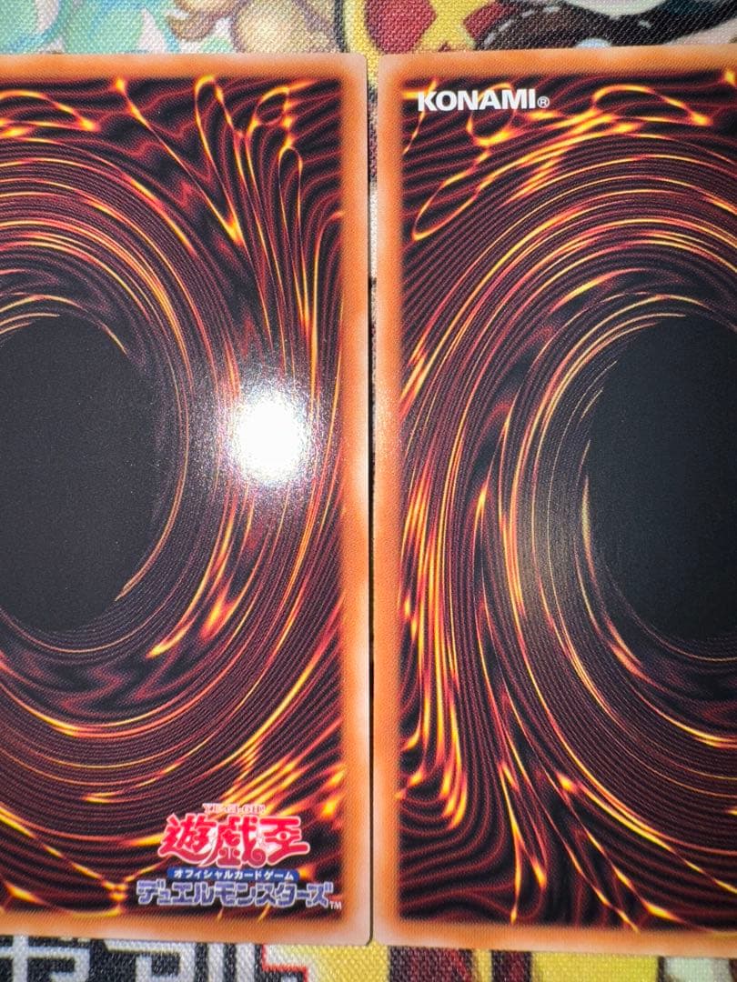 遊戯王　日版　霊王の波動　25th クオシク　qc 3枚セット　誘発