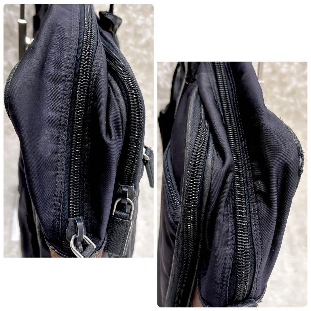 PRADA プラダ ナイロン ビジネスバッグ ブリーフケース ネイビー 三角ロゴ