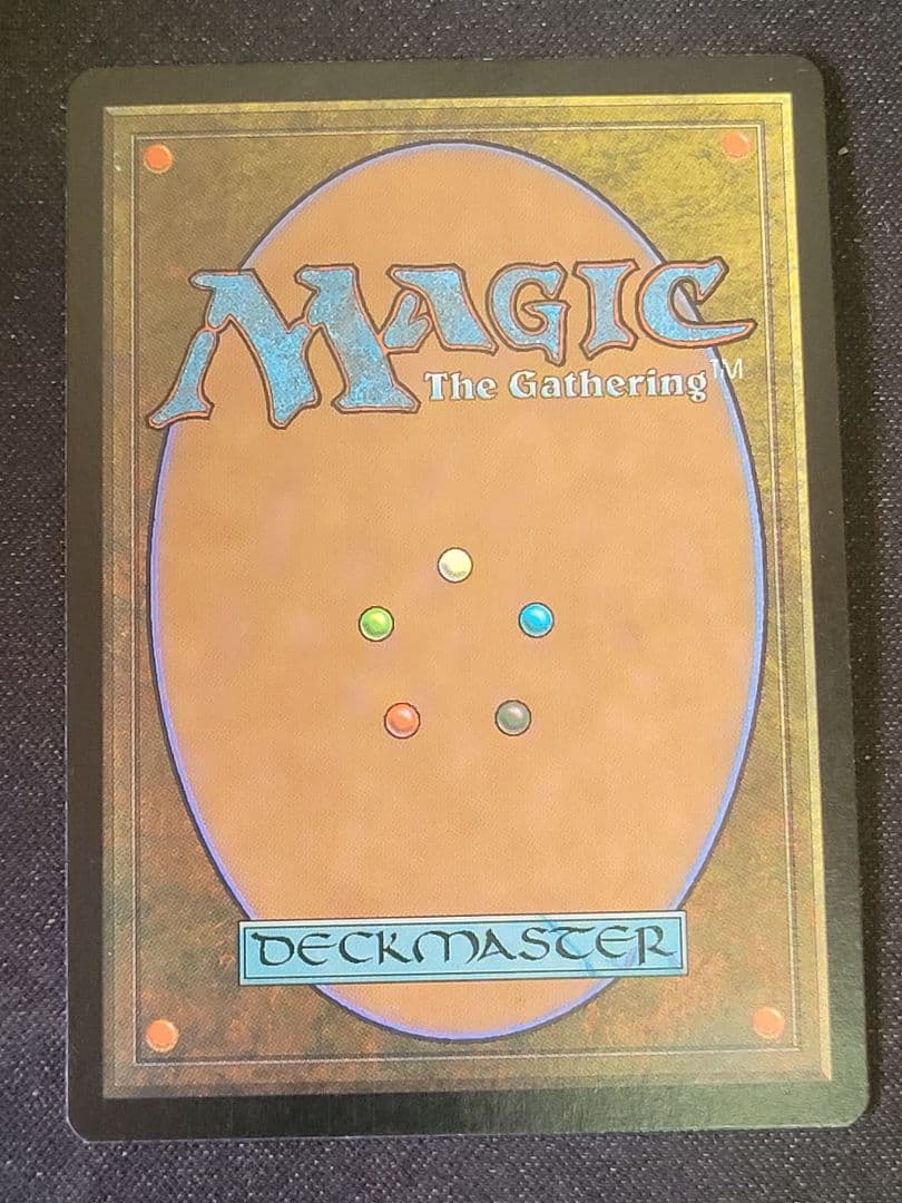 【色褪せ大】カープルーザンの森/KarplusanForest　第７版日foil