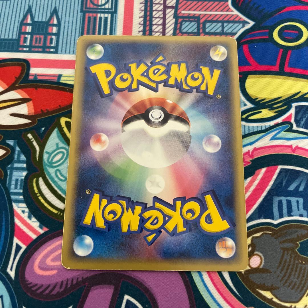 ブースター　δ-デルタ種　018/086☆