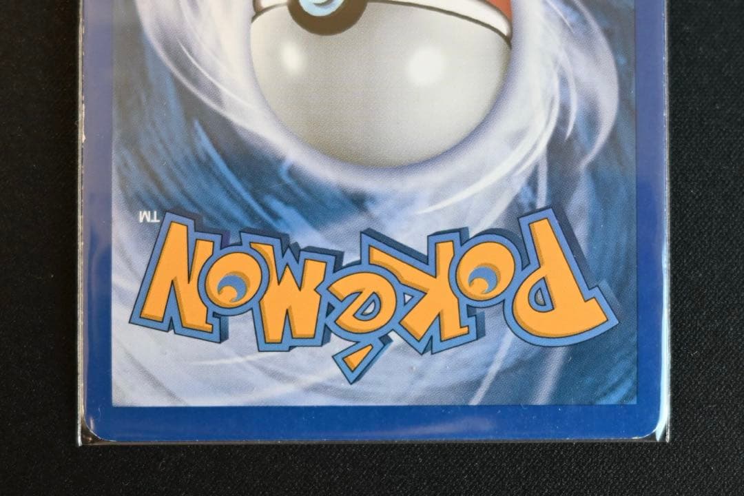 米国版　ヤドキング　Platinum-Arceus 85/90