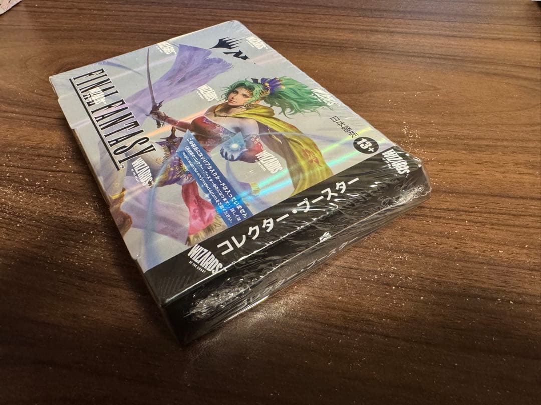 MTG ファイナルファンタジー コレクターブースター日本語版 1BOX