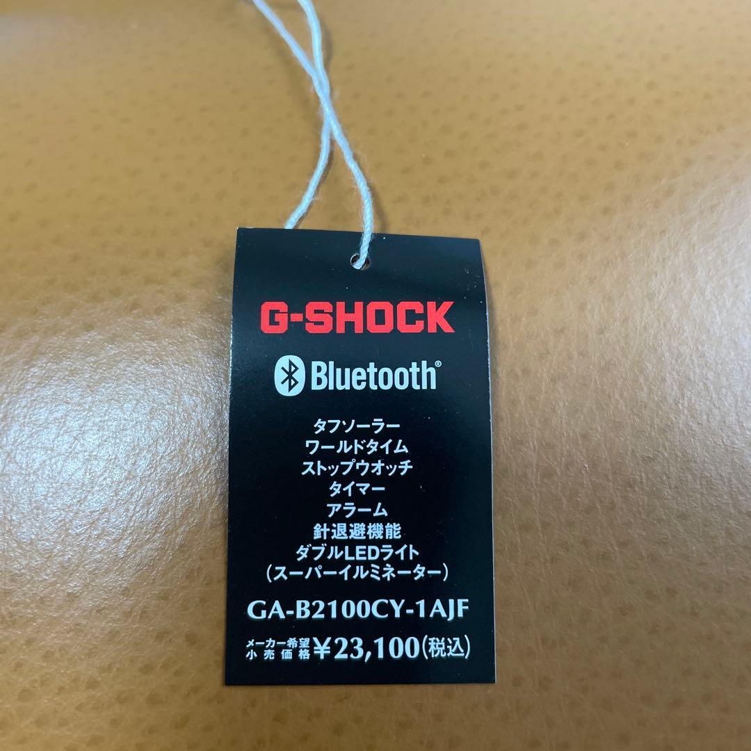 時計 G-SHOCK GA-B2100CY-1AJF Bluetooth
