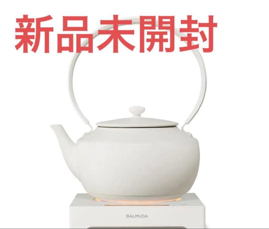 バルミューダ ムーンケトル BALMUDA MoonKettle ホワイト