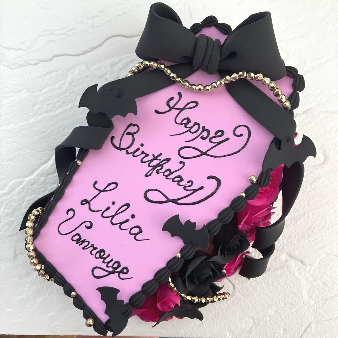 のフルオーダーページ