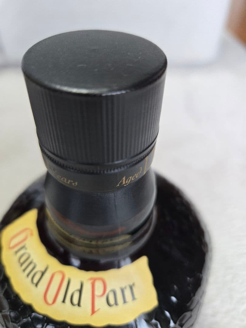 洋酒3本セット　Hennessy XO，バレンタイン12年，オールドパー　未開栓