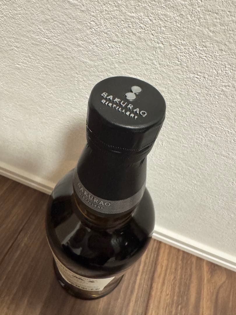 戸河内 シングルカスク バーボンバレル