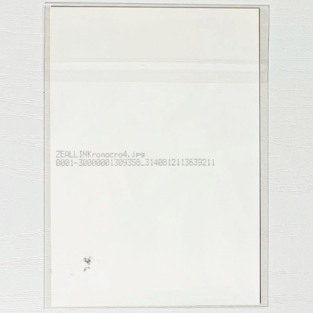 新品★V系★RoNo☆Cro【メロ】直筆サイン入り★特典★ブロマイド★1枚③