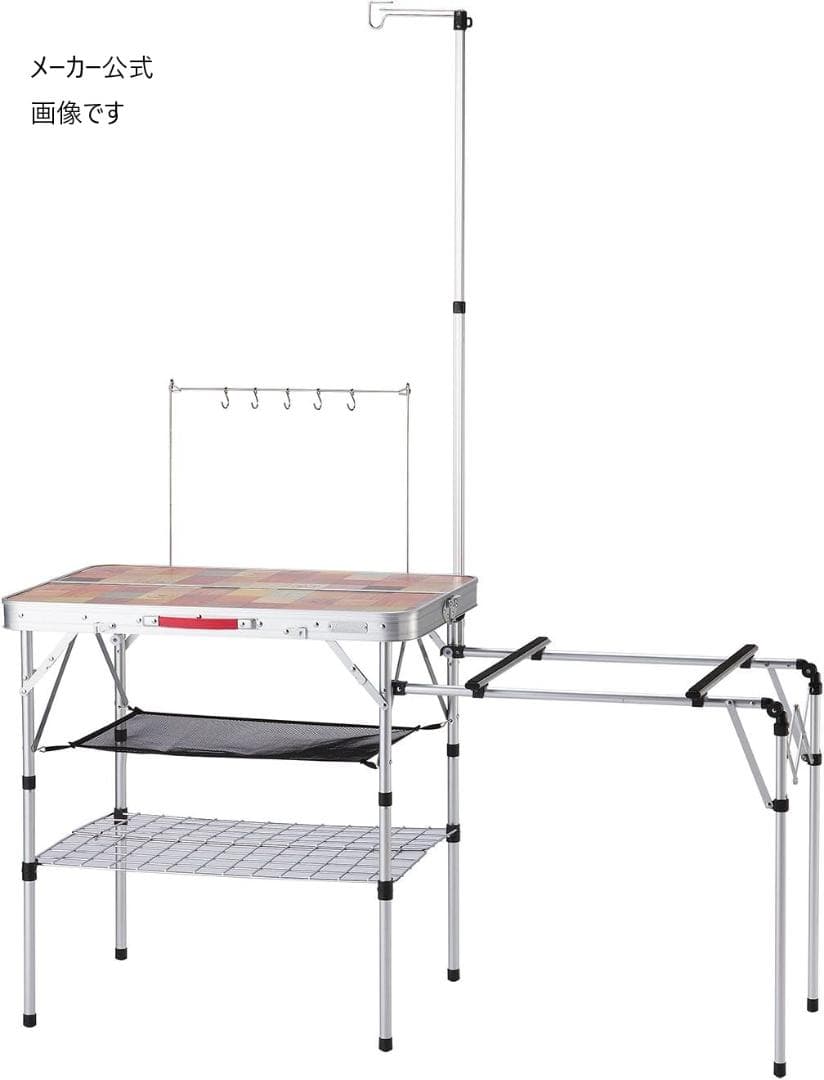 (ふうの感謝)Colemanテーブル オールインワンキッチンテーブル