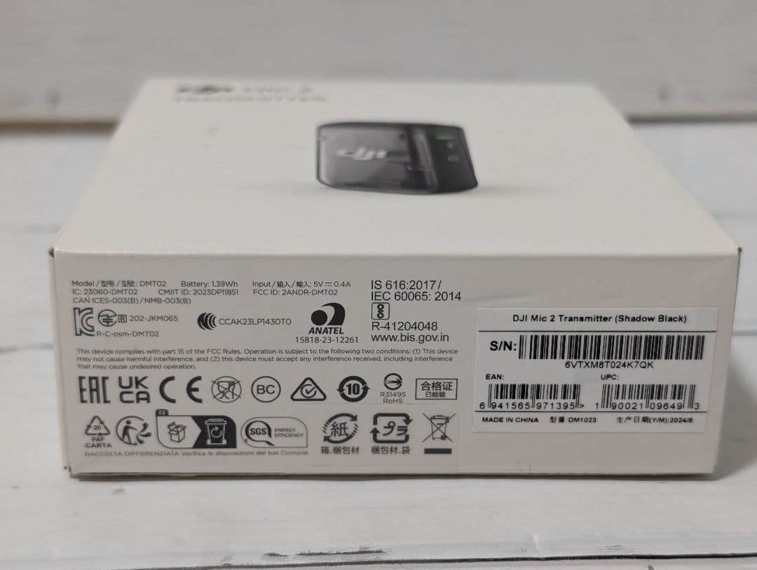 DJI Mic 2 トランスミッター