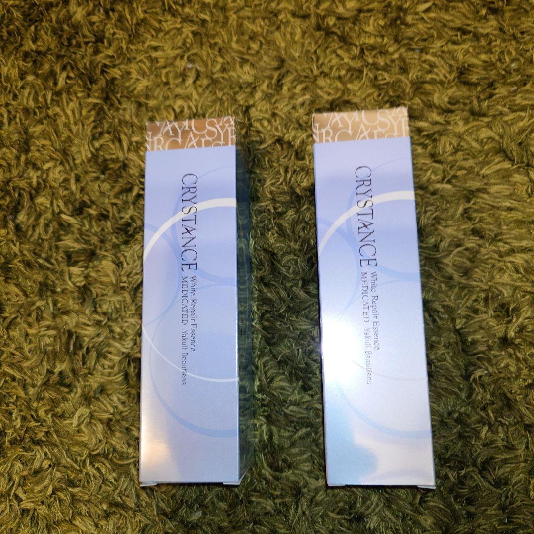 CRYSTANCE 薬用美白美容液 40ml 2本セット