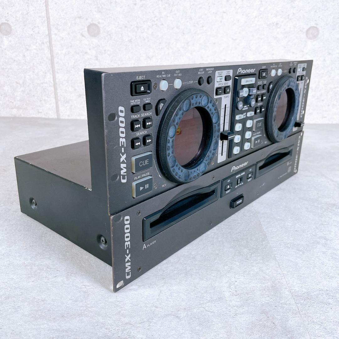 Pioneer パイオニア CMX-3000・CU-V163 DJ機器