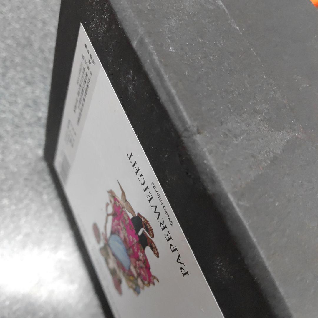 ヒグチユウコ展　奇幻動物森林　海外限定　ボーちゃん　ペーパーウエイト　小傷有り