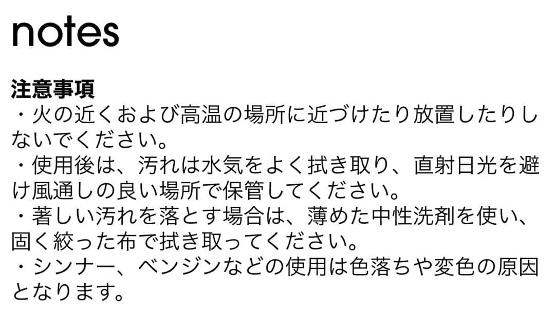 帽子 the highlights beanie black