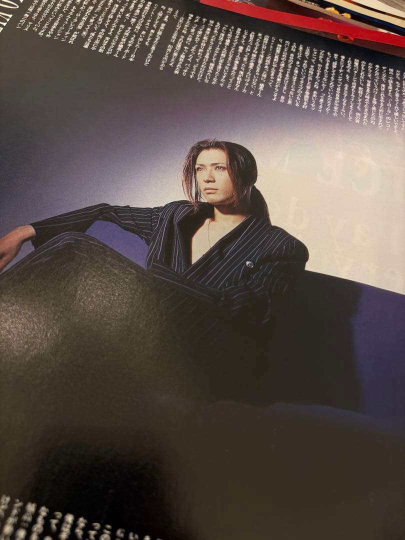 MALICE MIZER 超希少雑誌切り抜きセット　約76ページ