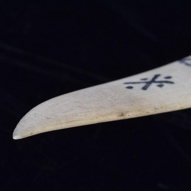 北欧伝統工芸　トナカイ鹿角　ペーパーナイフ　V　9292