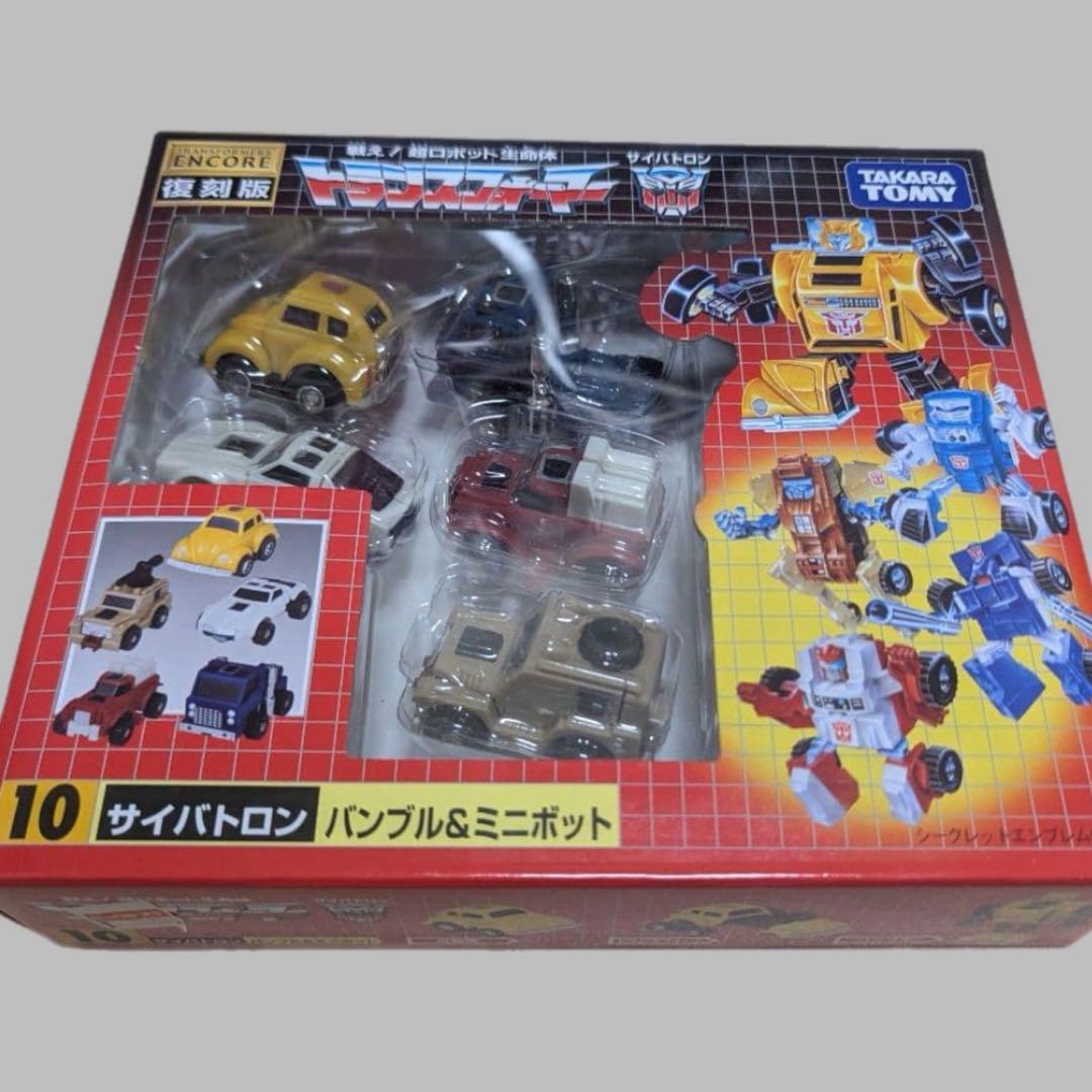 トランスフォーマー サイバトロンバンブル & ミニボット 復刻版