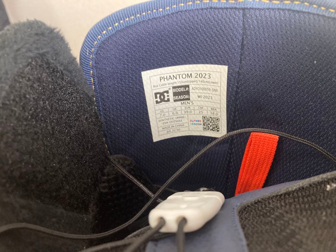 DC ファントム　スノーボード　ブーツ