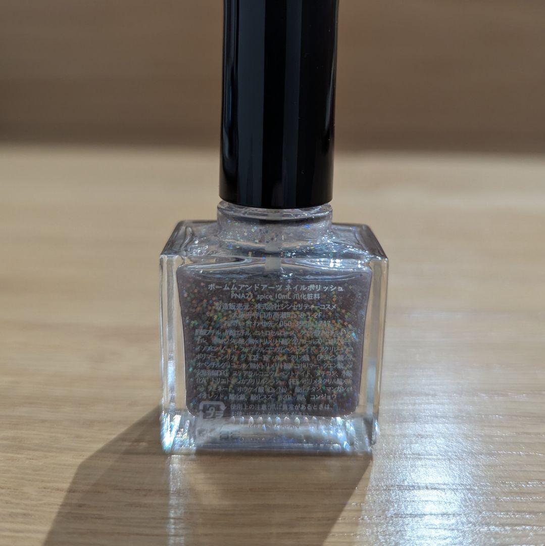 POMUM　ポームム　ネイルポリッシュ　6本セット