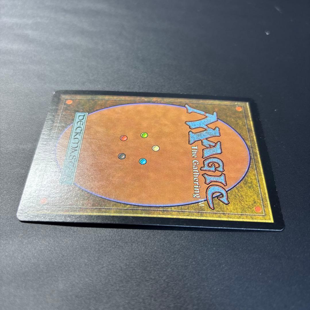 【美品！】暗黒の儀式/Dark Ritual MMQ版 日本語 foil 旧枠