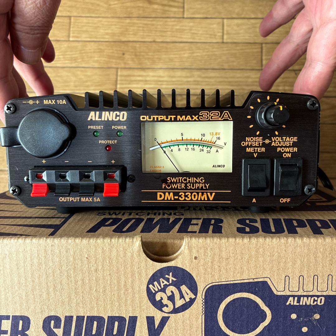 ALINCO DM-330MV 安定化電源