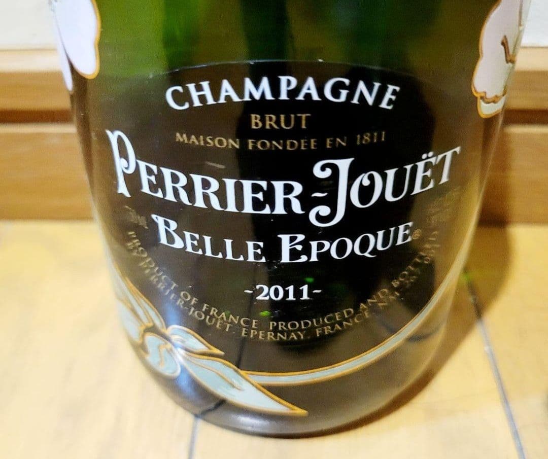 ペリエジュエベルエポック1本ペリエジュエベルエポックロゼ1本　　2本セット