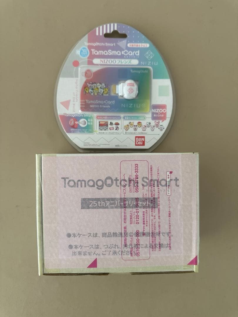 tamagotchi smart 25th アニバーサリーセット　輸送箱未開封
