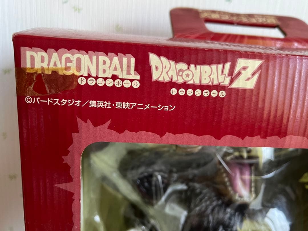 【特大・激レア】一番くじ　大猿　ドラゴンボールZ 限界突破編　未開封