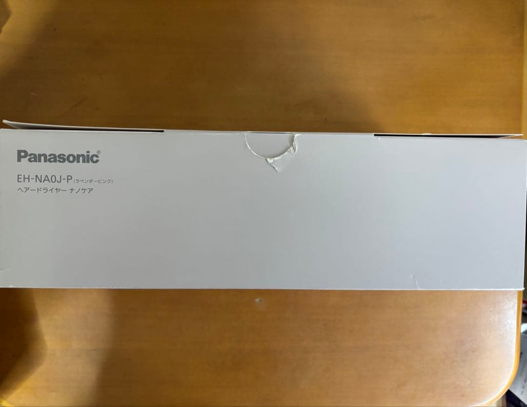 Panasonic ヘアドライヤー(ラベンダーピンク)　EHーNAOJ