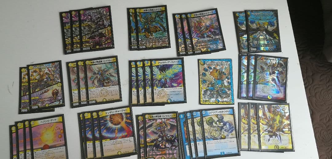 デュエルマスターズ引退品